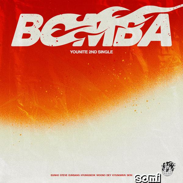 Image Cover